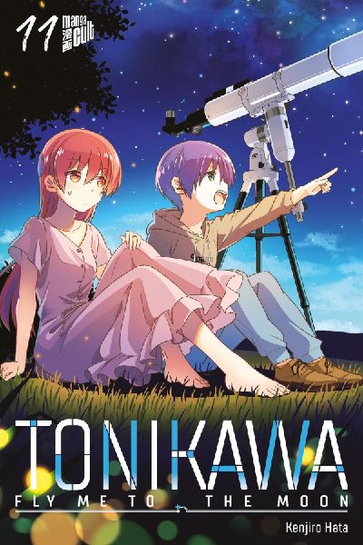 TONIKAWA - Fly me to the Moon 11