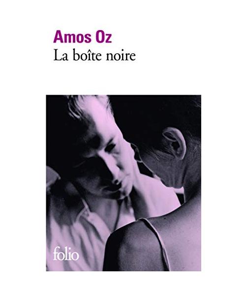 La Boite Noire