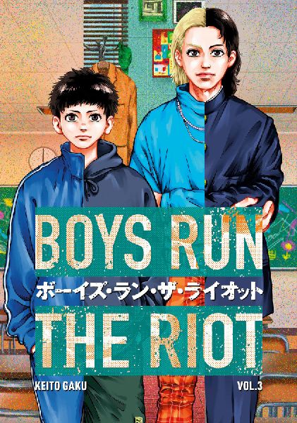Boys Run the Riot 03