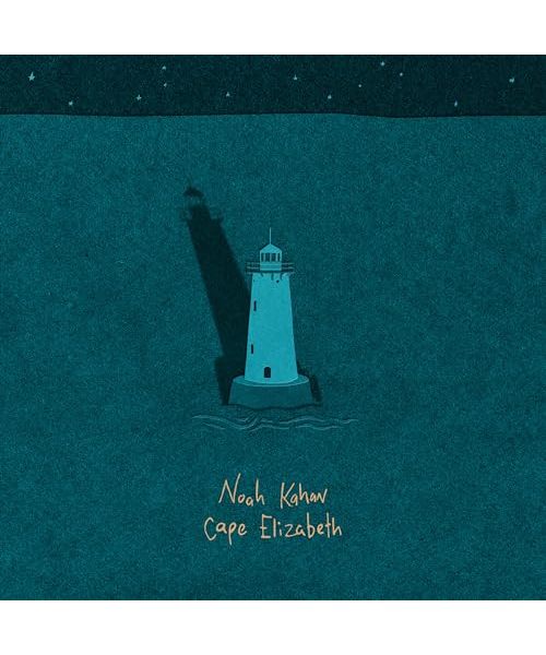 Cape Elizabeth (2024 Aqua Blue Vinyl)