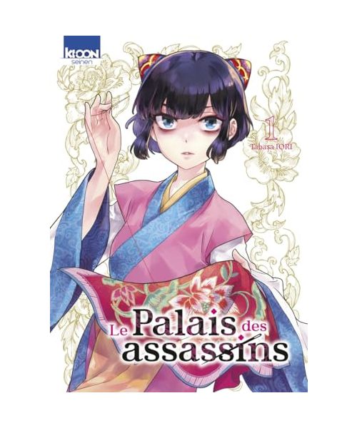 Le Palais des assassins T01: Tome 1