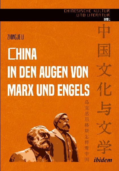 China in den Augen von Marx und Engels