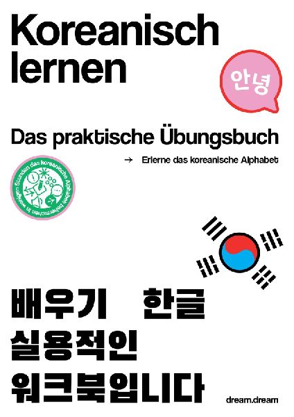 Koreanisch lernen - das praktische Übungsbuch