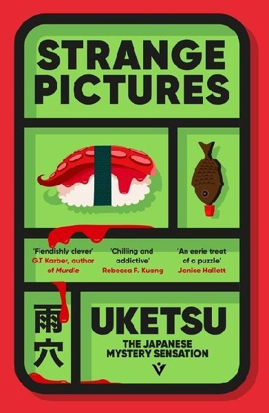Strange Pictures
