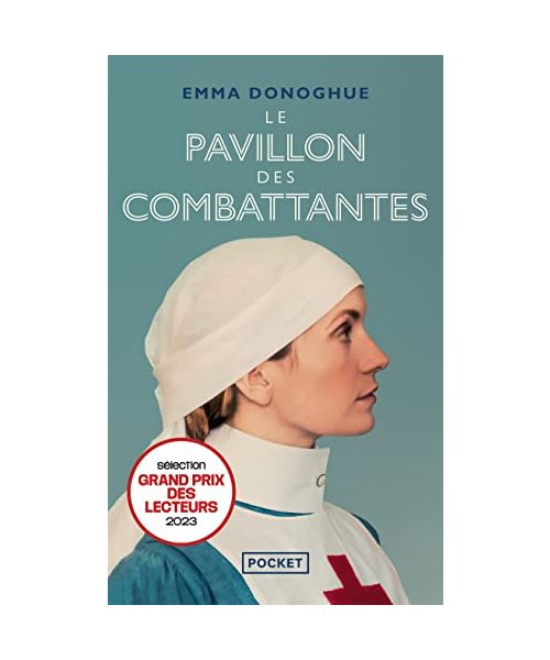 Le Pavillon des combattantes