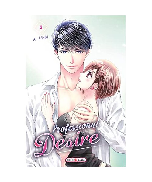 Professional Desire T04