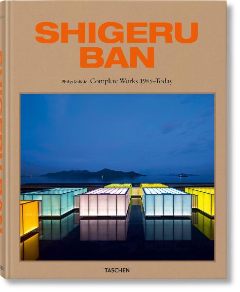 Shigeru Ban