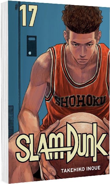 SLAM DUNK 17
