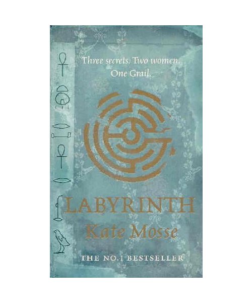 Labyrinth