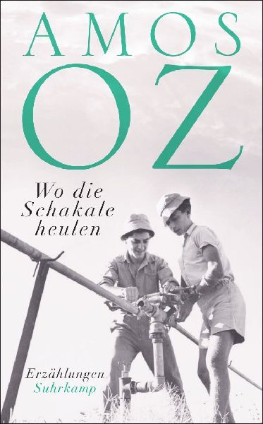 Wo die Schakale heulen