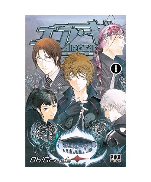Air Gear, Tome 8
