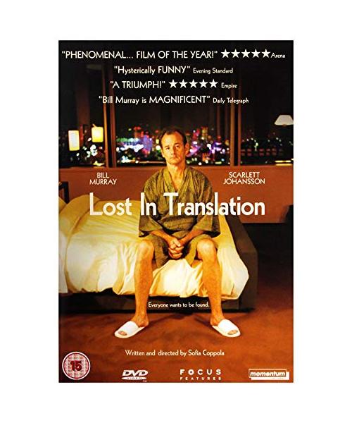 Lost In Translation [UK Import]