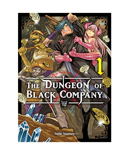 The Dungeon of black company T01 (01)