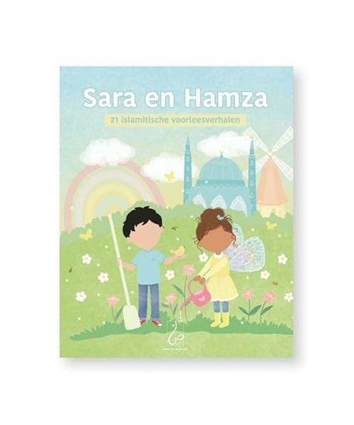 Sara en Hamza: 21 islamitische voorleesverhalen