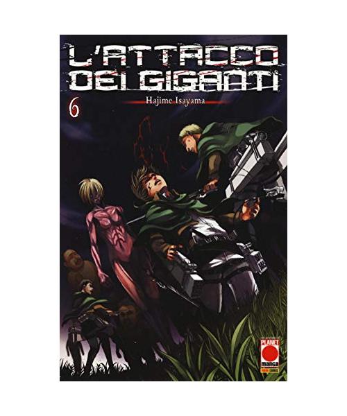 Lattacco dei giganti