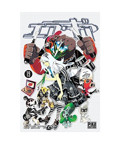 Air Gear T19