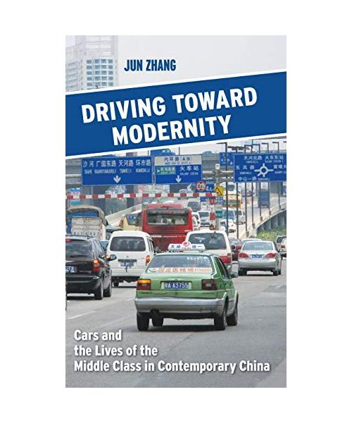 Driving toward Modernity