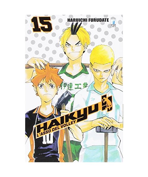 Haikyu!! (Vol. 15)