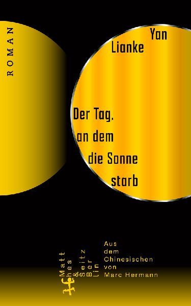 Der Tag, an dem die Sonne starb