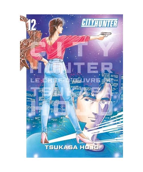 City Hunter Perfect Edition T12