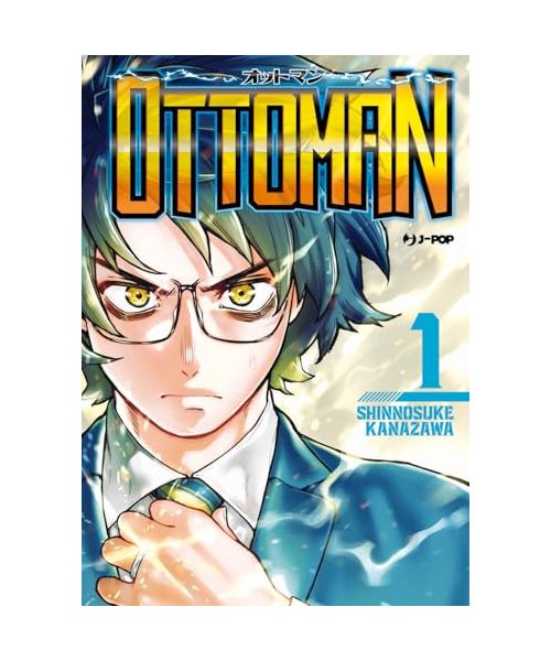 Ottoman (Vol. 1) (J-POP)
