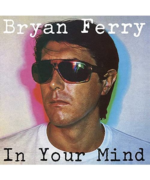 In Your Mind [VINYL]