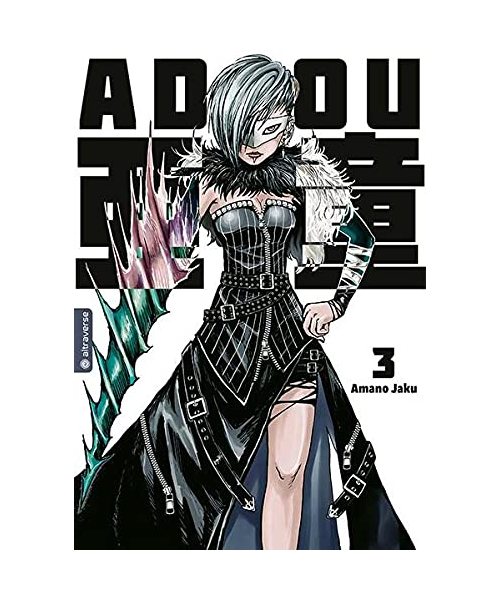 Adou 03