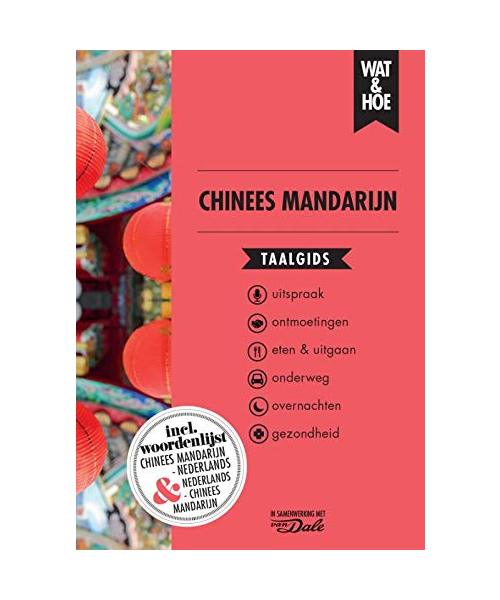 Chinees Mandarijn (Wat & hoe taalgidsen)