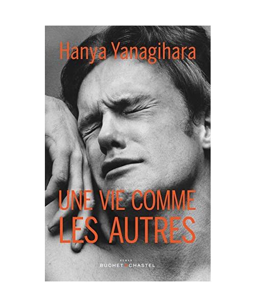 Une vie comme les autres