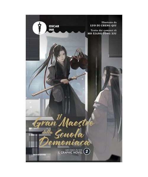 Il gran maestro della scuola demoniaca. Il graphic novel (Vol. 2) (Oscar Ink)