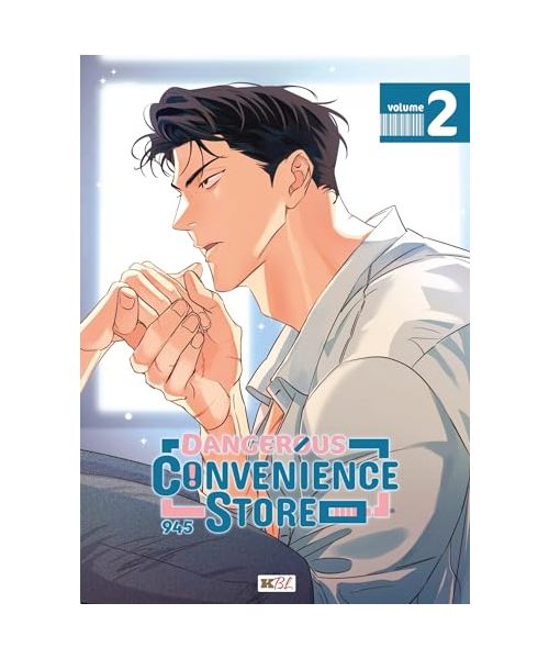 Dangerous Convenience Store T02
