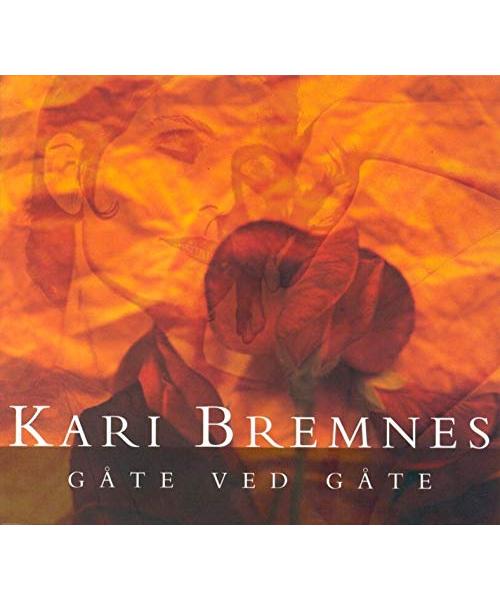 Gate Ved Gate [Vinyl LP]
