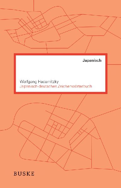Japanisch-deutsches Zeichenwörterbuch