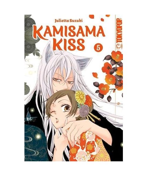 Kamisama Kiss 2in1 05