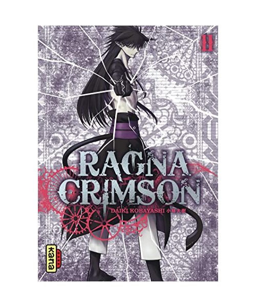 Ragna Crimson - Tome 11