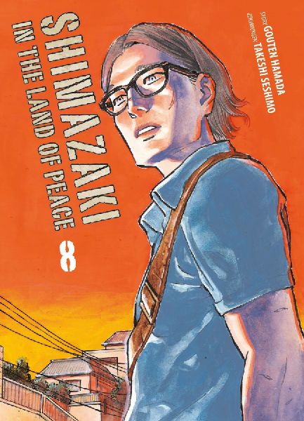Shimazaki in the Land of Peace 08
