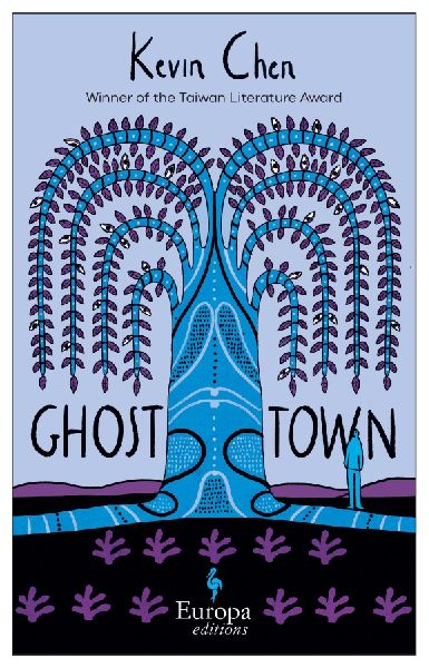 Ghost Town