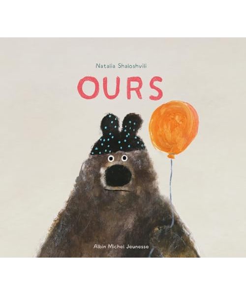 Ours