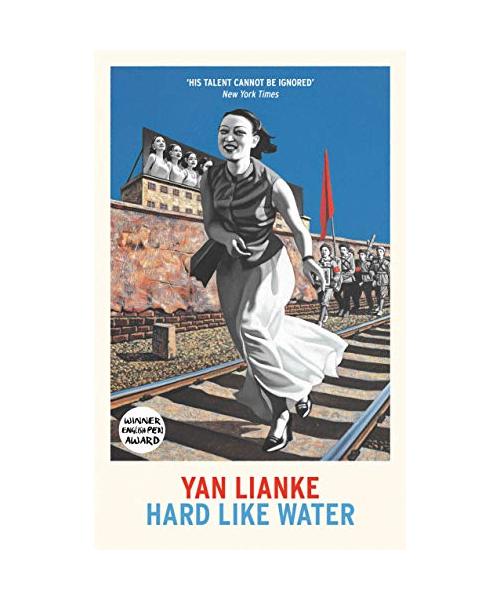 Hard Like Water
