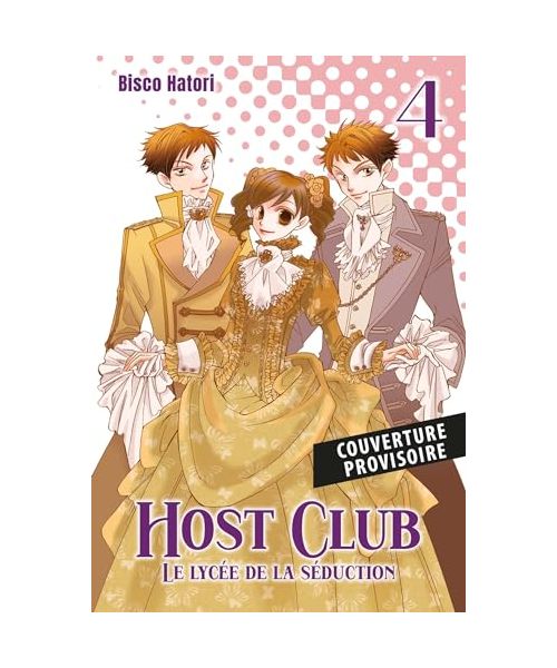Host Club - Perfect Edition T04