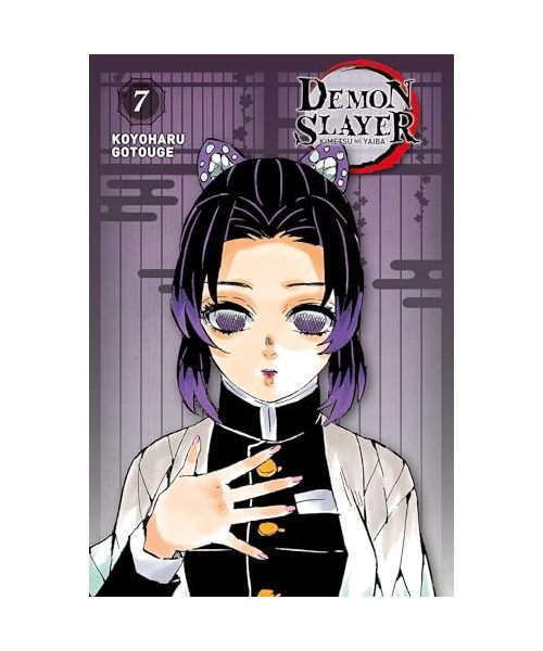 Demon Slayer - Edition Pilier T07