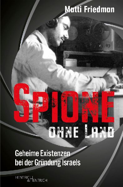 Spione ohne Land