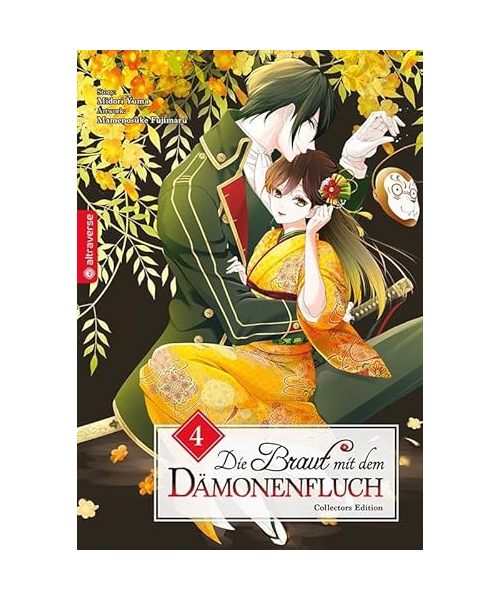 Die Braut mit dem Dämonenfluch Collectors Edition 04