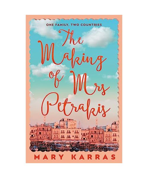 The Making of Mrs Petrakis