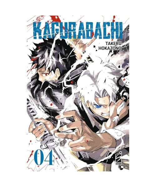 Kagurabachi (Vol. 4)