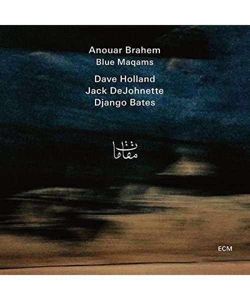 Blue Maqams [Vinyl LP]