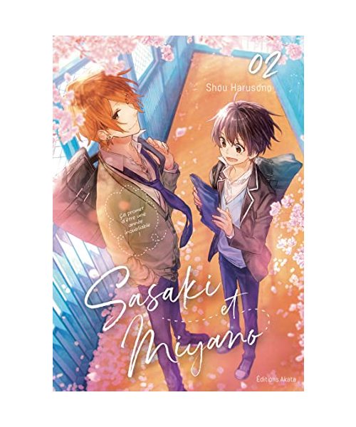 Sasaki et Miyano - tome 2