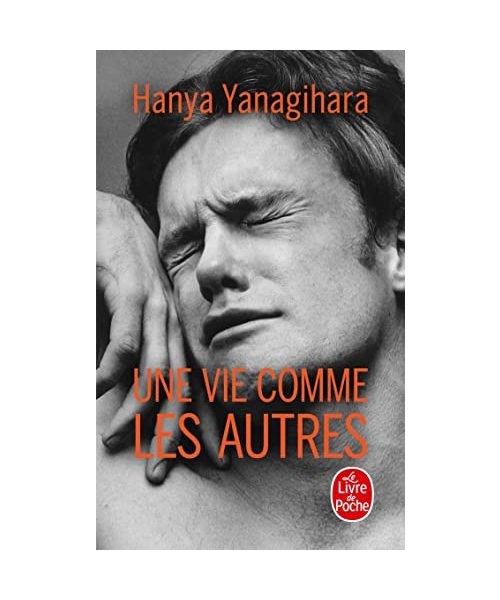 Une vie comme les autres