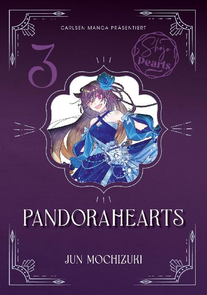 PandoraHearts Pearls 3
