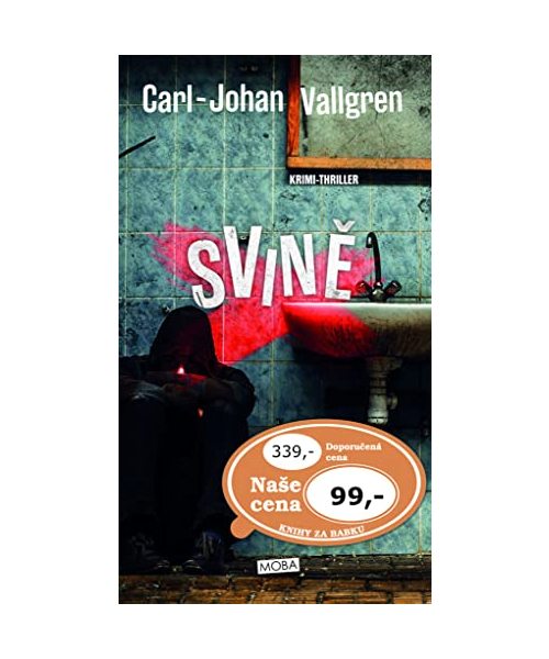 Svin? (2016)